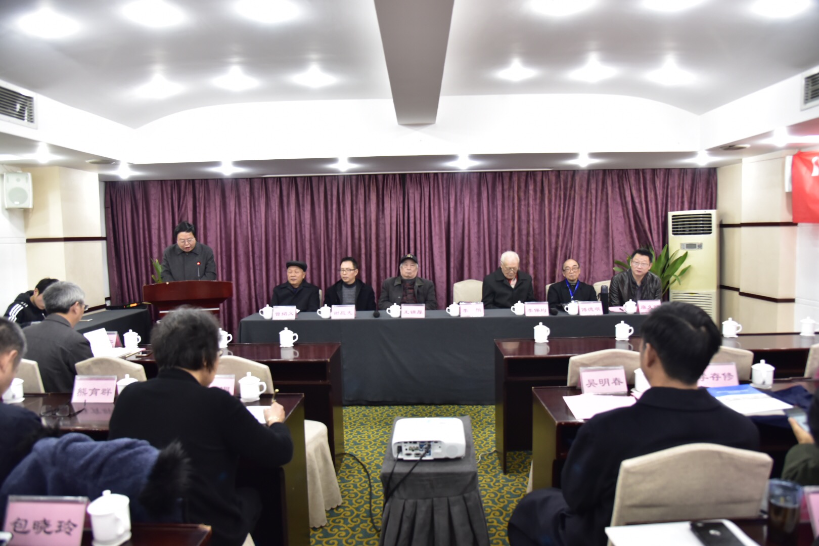 太阳成tyc33455cc官网院长 李怡教授.jpg