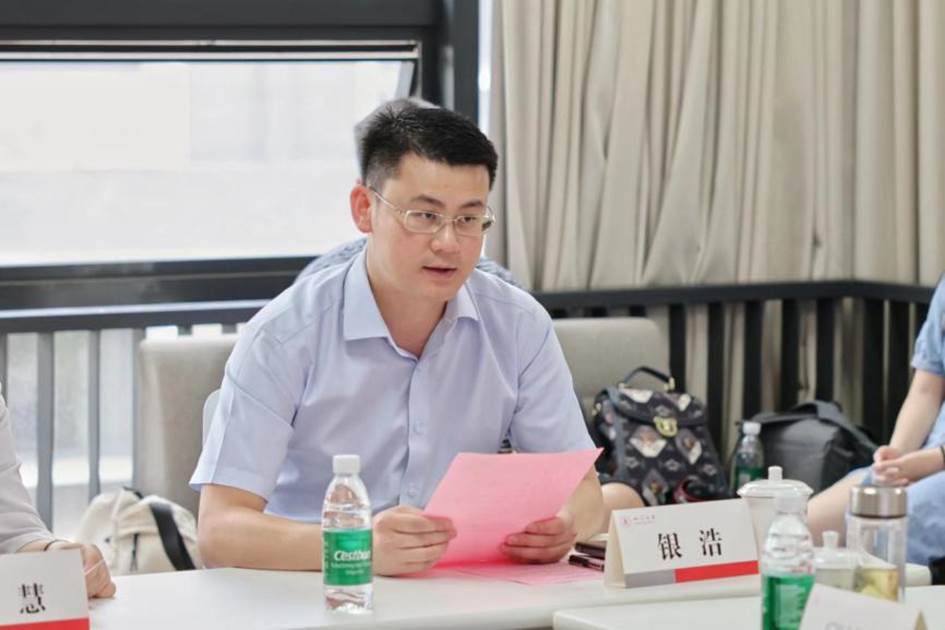 太阳成tyc33455cc官网副书记银浩发言