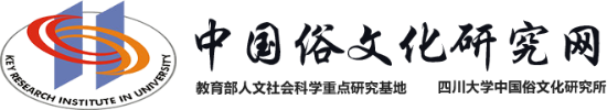 太阳成tyc33455cc官网